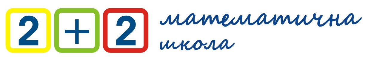 logo_grupa_edukacyjna_2013_ukraina.jpg