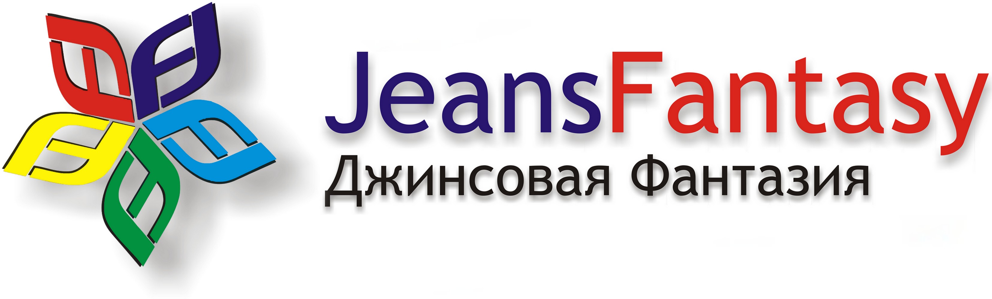 logo_jfan.jpg